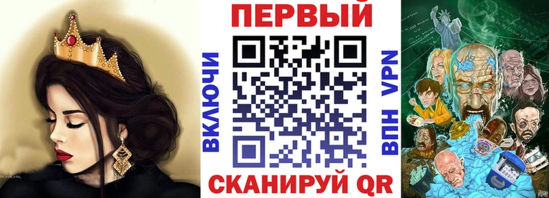 Купить  Баймак  Амфетамин 97% 