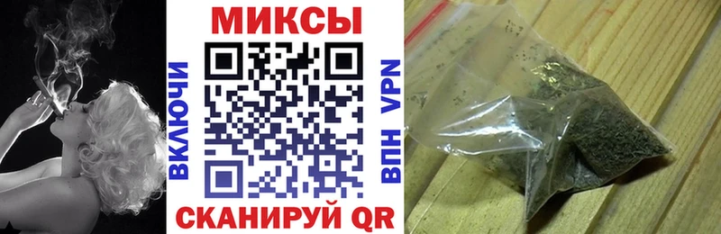 Бутират GHB  Купить  Баймак 