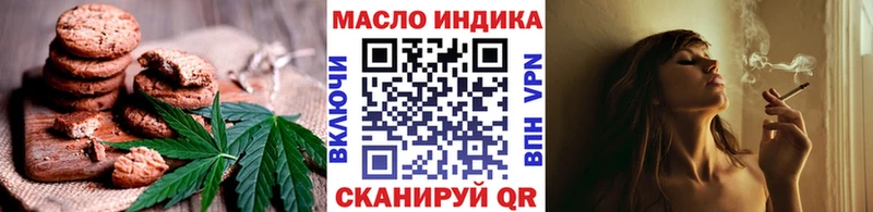 Cannafood конопля  Купить  Баймак 