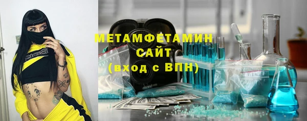 дживик Костерёво