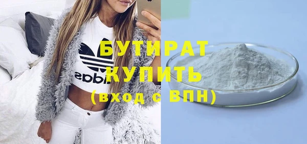 кокаин Корсаков
