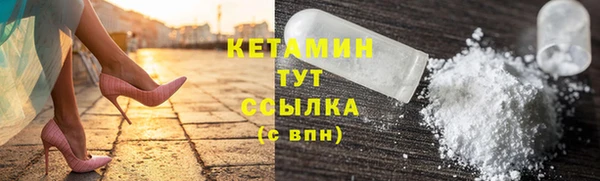 кокаин Корсаков