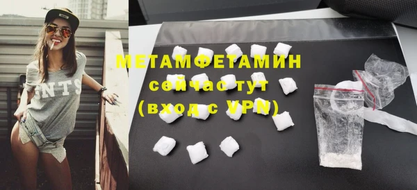 кокаин Корсаков