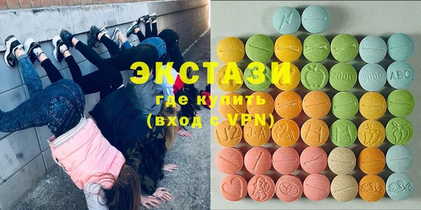 мдма Коряжма