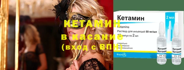 дживик Костерёво