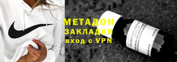 мдма Коряжма
