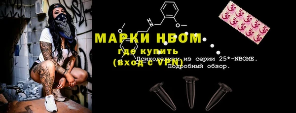 мдма Коряжма