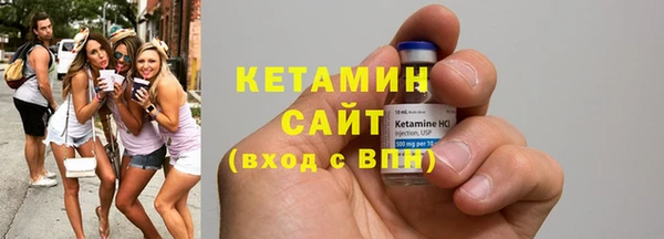 дживик Костерёво