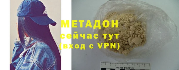 мдма Коряжма