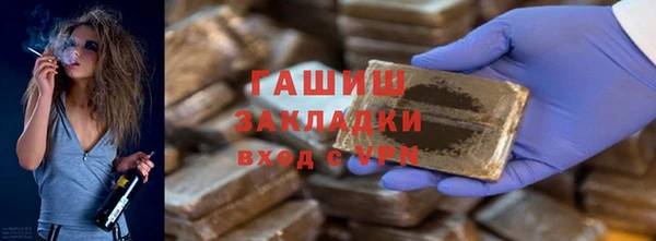 кокаин Корсаков