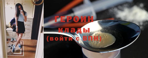 мдма Коряжма