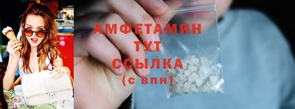 кокаин Корсаков