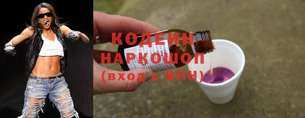 кокаин Корсаков