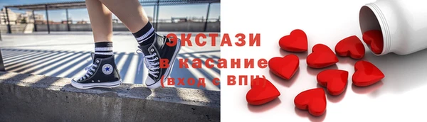 дживик Костерёво