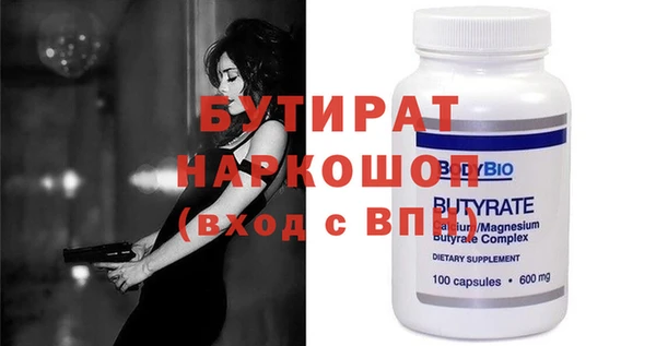 мдма Коряжма
