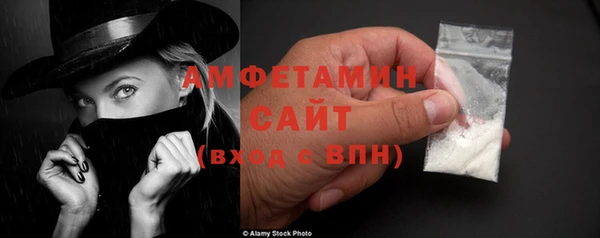 мдма Коряжма
