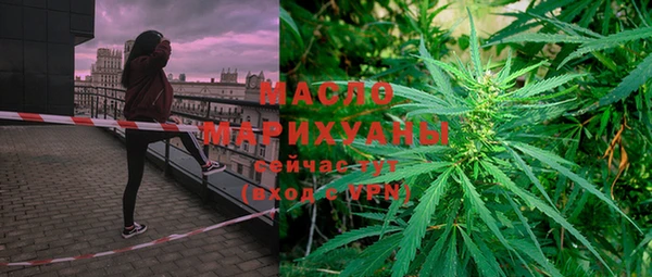дживик Костерёво