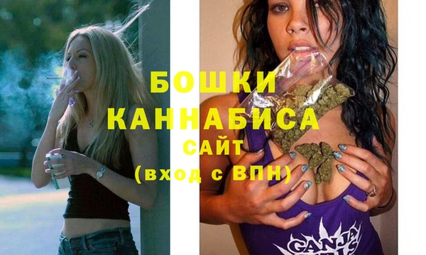spice Краснотурьинск