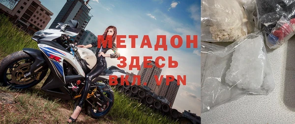 мдма Коряжма