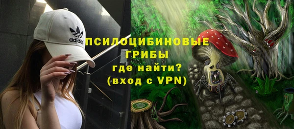 кокаин Корсаков