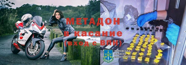 кокаин Корсаков