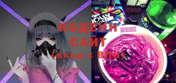 мдма Коряжма