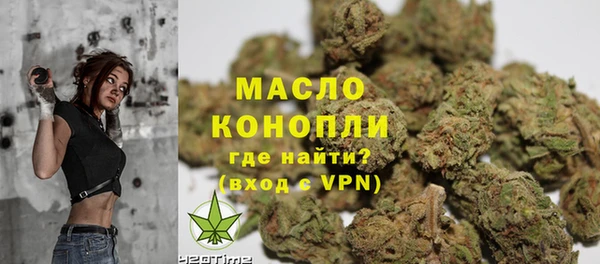 кокаин Корсаков