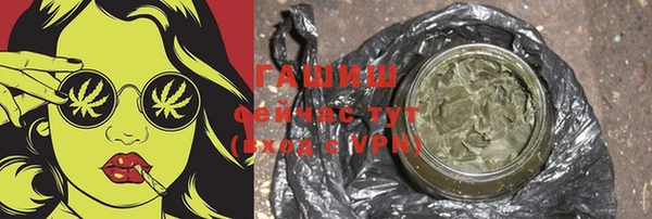 дживик Костерёво