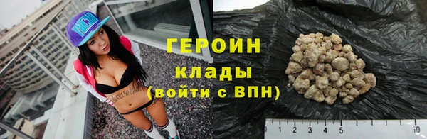 мдма Коряжма