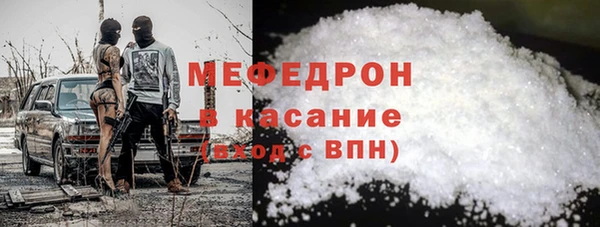 мдма Коряжма