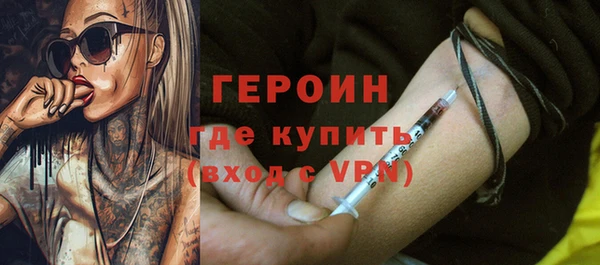 дживик Костерёво