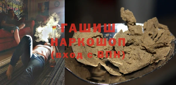 дживик Костерёво