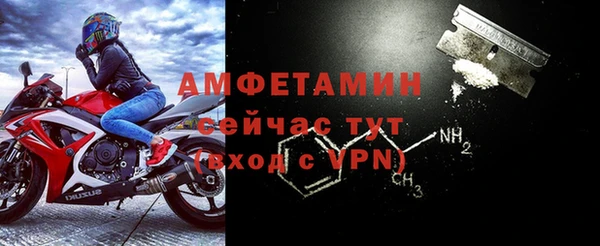 мдма Коряжма