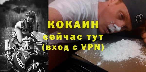 мдма Коряжма