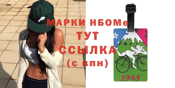 кокаин Корсаков